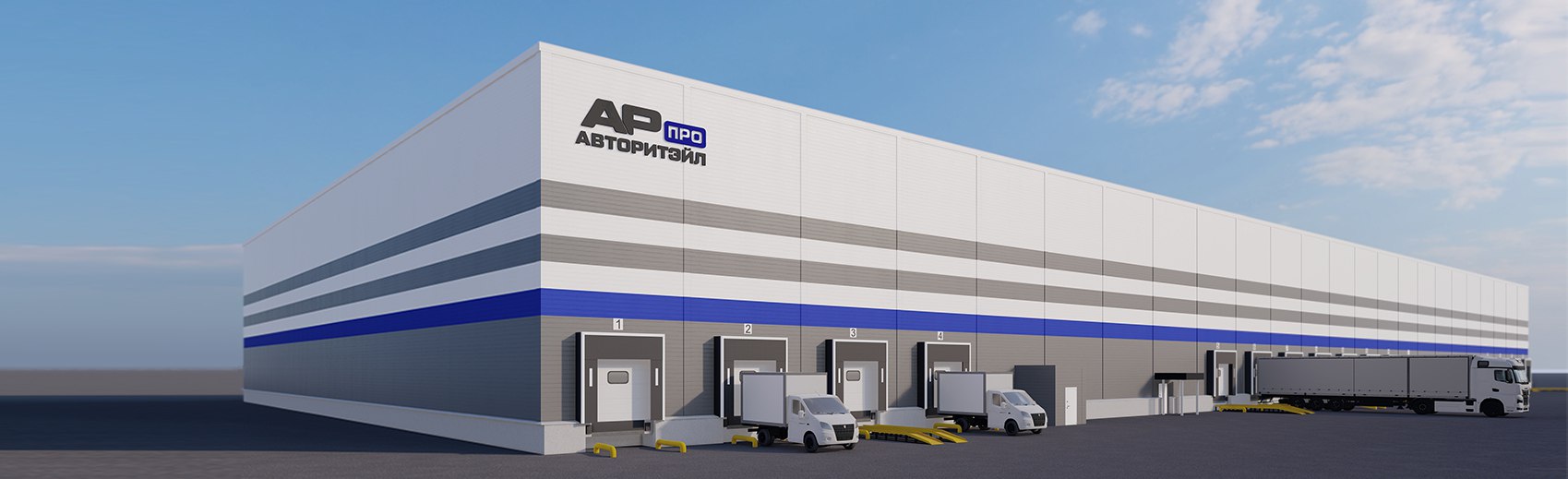 Авторитэйл ПРО: Ваш надежный поставщик автокомпонентов!