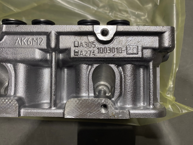 Головка блока цилиндров УМЗ-А305 EvoTech с чугунным блоком под ГБО ГАЗ Оригинал