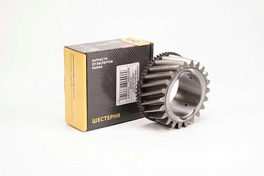 Шестерня КПП вторичного вала ГАЗон Next 4-й передачи С41R11-1701154-10 G-PART