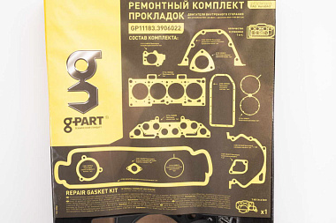 Комплект прокладок двигателя полный ваз-11183 (8v/1,6 л) G-PART