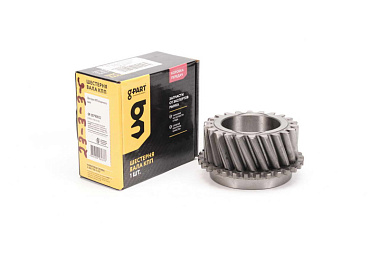 Шестерня КПП вторичного вала 4-й передачи ГАЗон-Next С41R11-1701154-20 G-PART