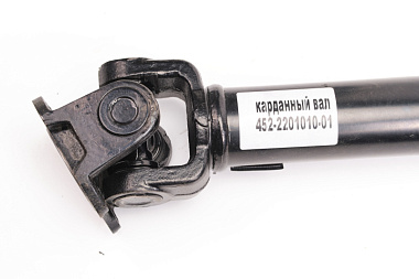 Вал карданный задний УАЗ-452 "ЗавГар"