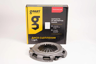 Диск сцепления нажимной ГАЗ-31029, 3302 с дв. ЗМЗ 405, 406, 409 G-PART 3302-1601090